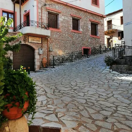 Apartamento Galini *